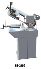 Οριζόντιο πριόνι ταινίας BS-215G